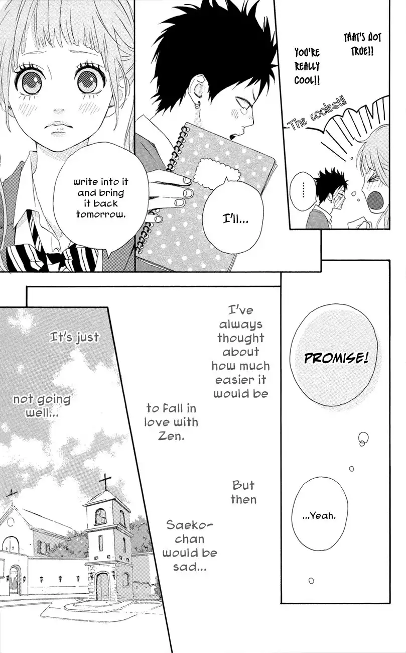 Yume Miru Taiyou Chapter 45 16